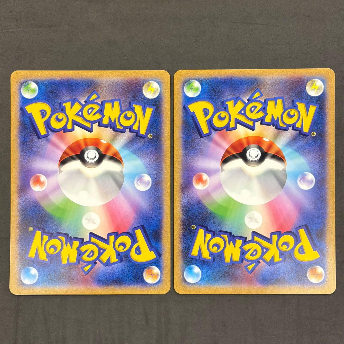 ポケモンカード　ジャンボカード　7枚まとめ売り