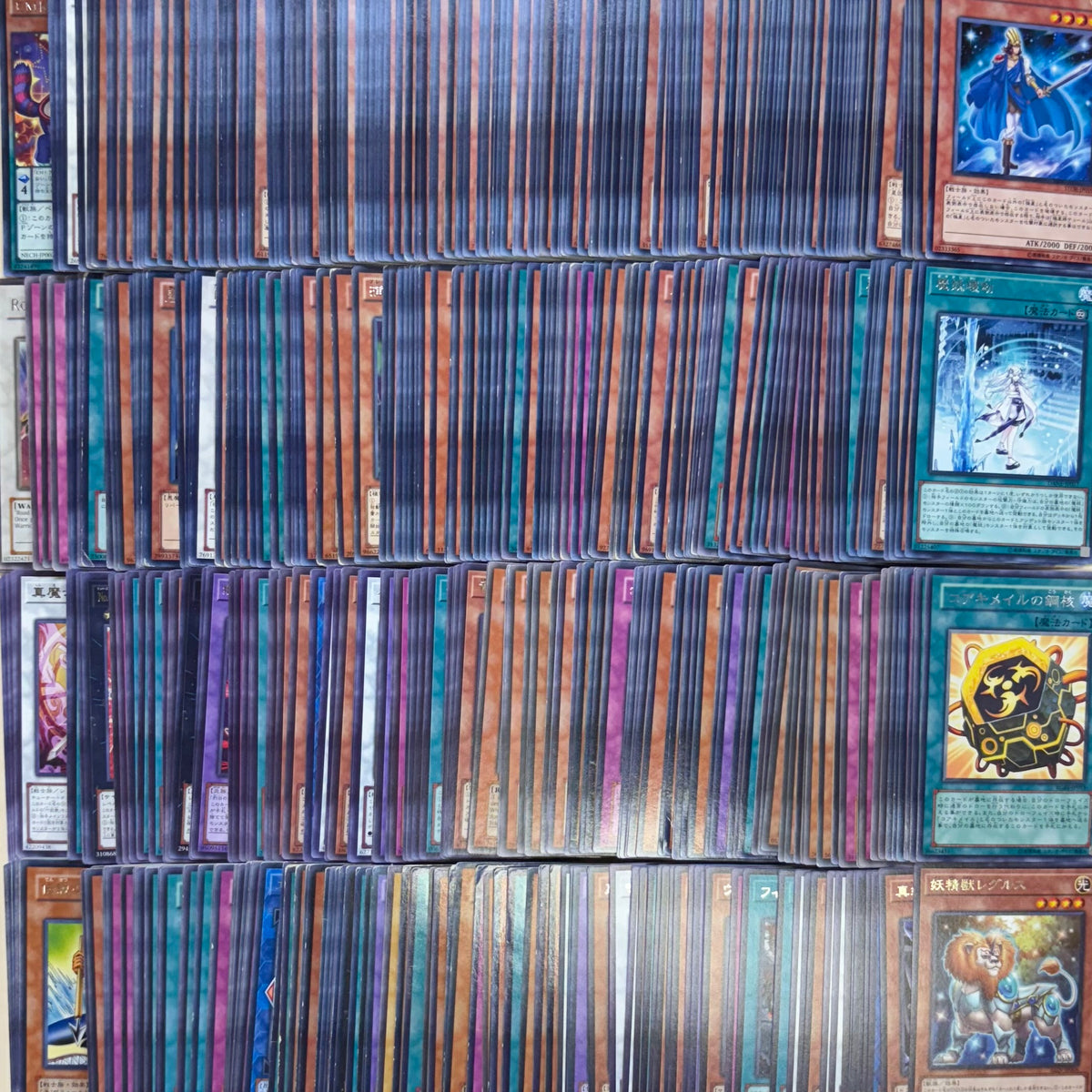 遊戯王デュエルモンスターズ 大量まとめ売り (字レアのみ)