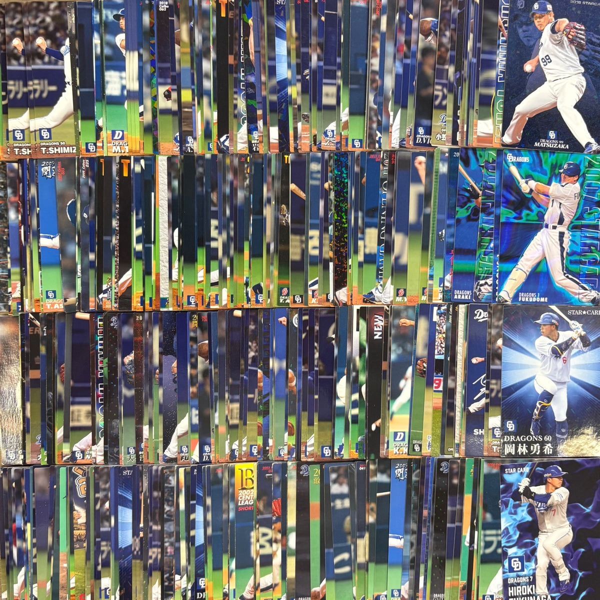 プロ野球チップス　中日ドラゴンズのみ　410枚まとめ売り