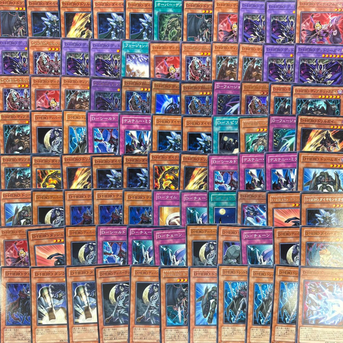 遊戯王　D-HERO デッキパーツ　500枚まとめ売り