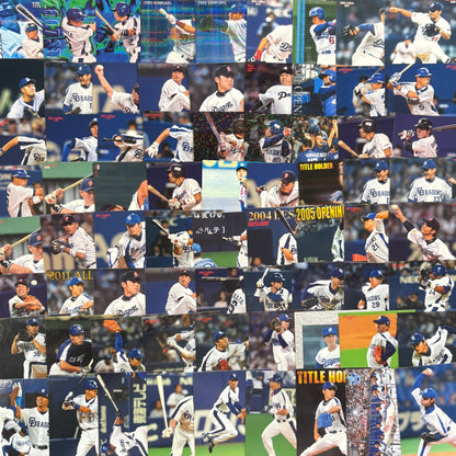 プロ野球チップス　中日ドラゴンズのみ　410枚まとめ売り