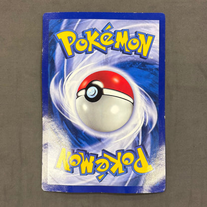 ポケモンカード　リザードン ジャンボカード　1枚まとめ売り