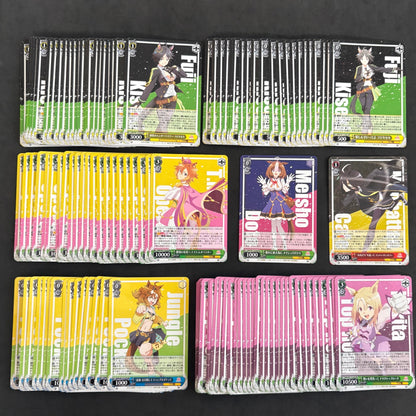 Weiss Schwarz Umamusume Pretty Derby RR only - 120 cards total