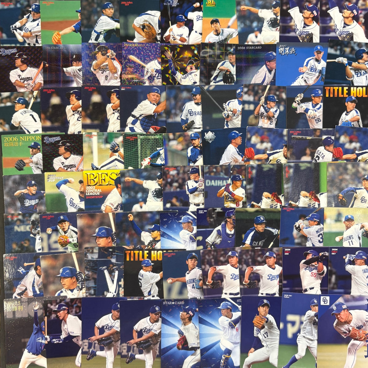 プロ野球チップス　中日ドラゴンズのみ　410枚まとめ売り