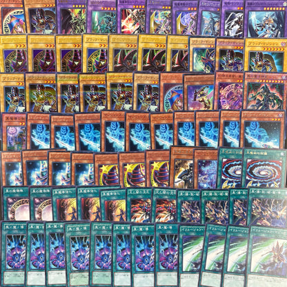 遊戯王　ブラックマジシャン デッキパーツ　500枚まとめ売り