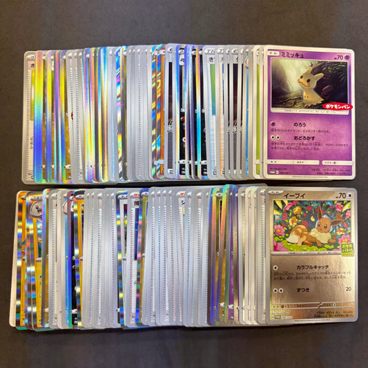 ポケモンカード　プロモカード　100枚まとめ売り