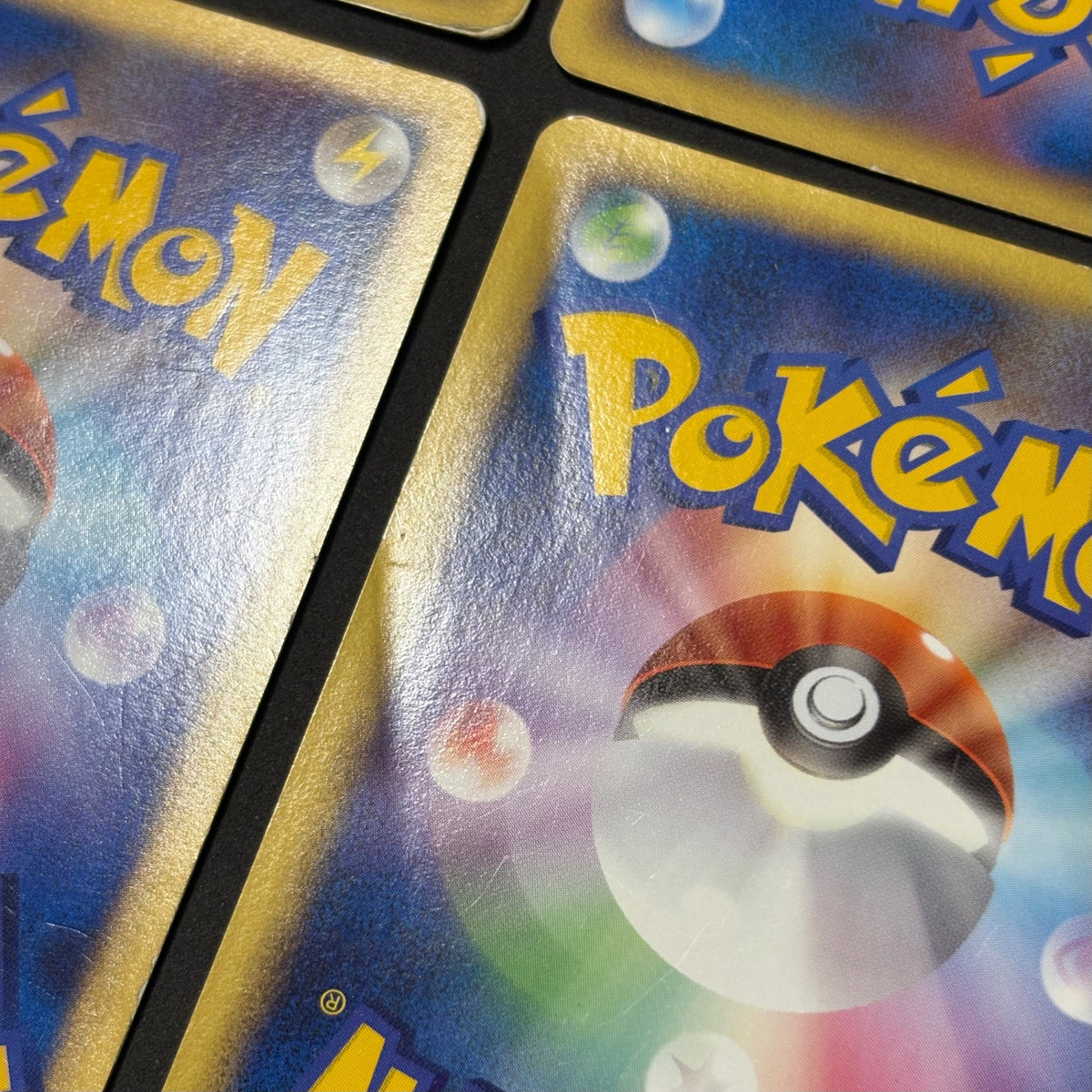 ポケモンカード　基本エネルギー 水 レジェンド ルギア 2009　10枚まとめ売り