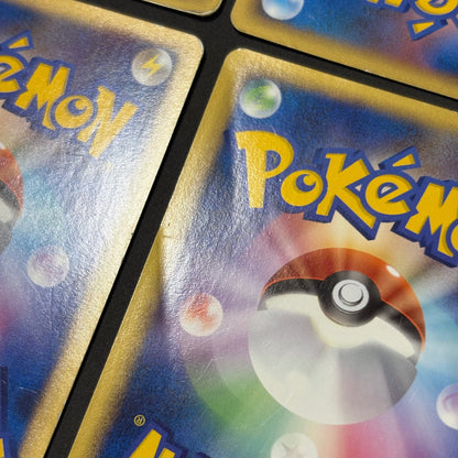 ポケモンカード　基本エネルギー 水 レジェンド ルギア 2009　10枚まとめ売り