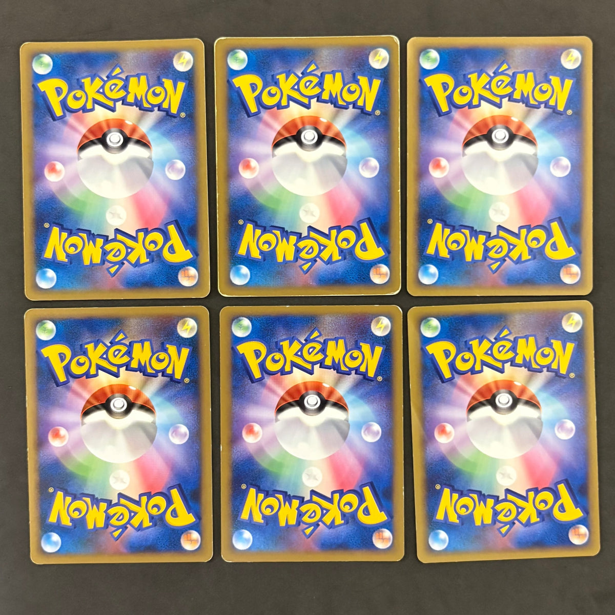 ポケモンカード　基本エネルギー 水 レジェンド ルギア 2009　10枚まとめ売り