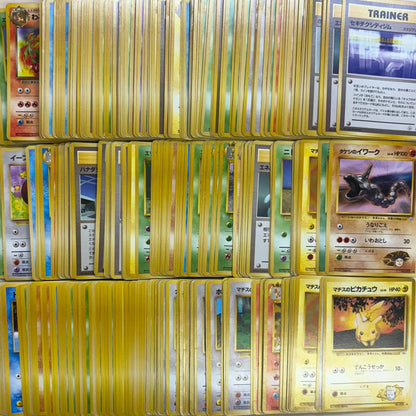 ポケモンカードゲーム 大量まとめ売り (旧裏のみ)