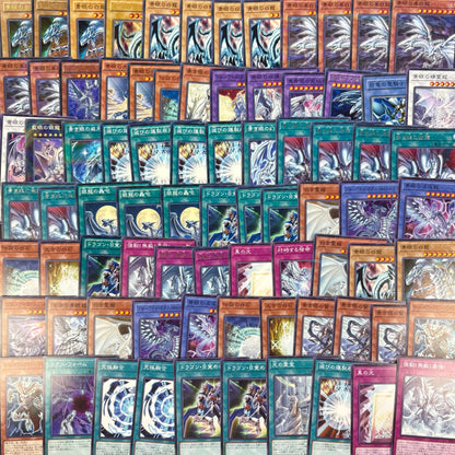 遊戯王　青眼 (ブルーアイズ) デッキパーツ　500枚まとめ売り