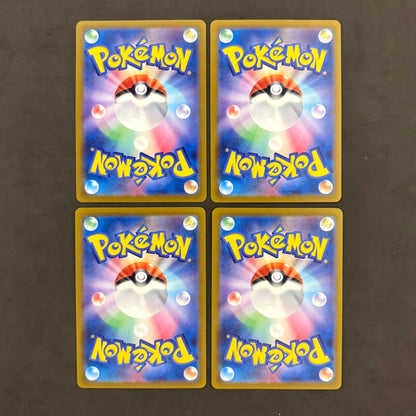 ポケモンカード　リオル でんこうせっか　4枚まとめ売り