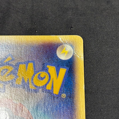 ポケモンカード　eカード ウィークカバー　1枚まとめ売り