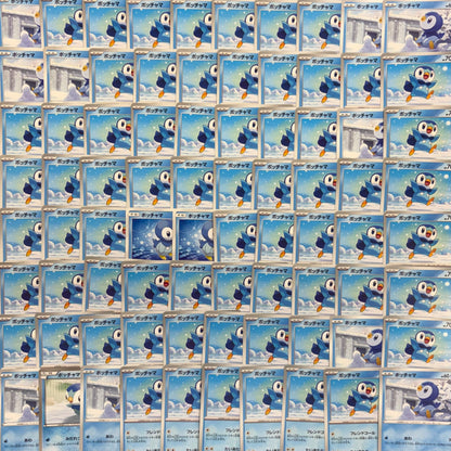 ポケモンカード　【02】 ポッチャマ　100枚まとめ売り