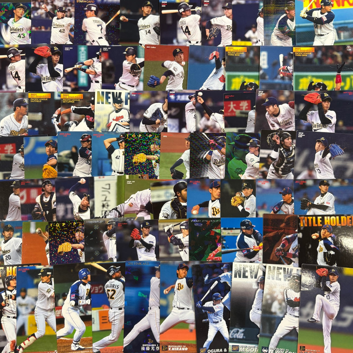 プロ野球チップス　オリックス・バファローズのみ　400枚まとめ売り