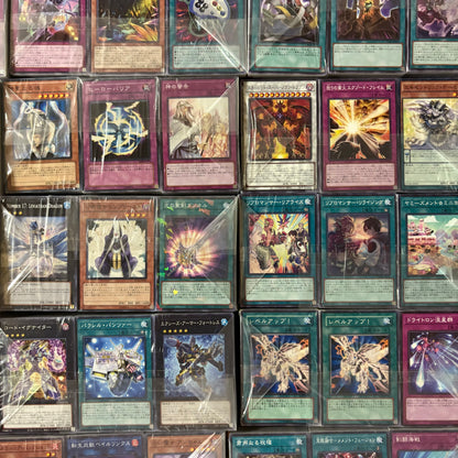 Yu-Gi-Oh! Trading Card　13,000 sheets in one box