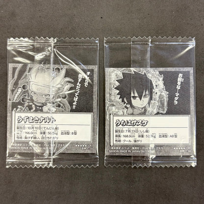 NARUTO ナルト　にふぉるめーしょん ウエハース シール　うずまきナルト うちはサスケ CR　2枚まとめ売り