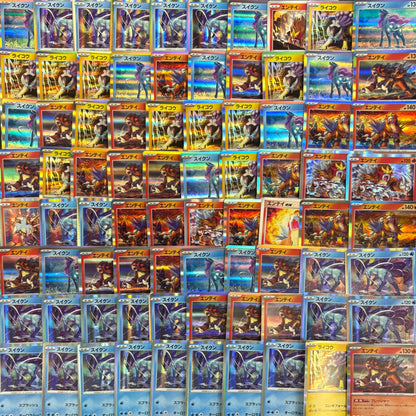 ポケモンカード　【03】 エンテイ スイクン ライコウ　100枚まとめ売り