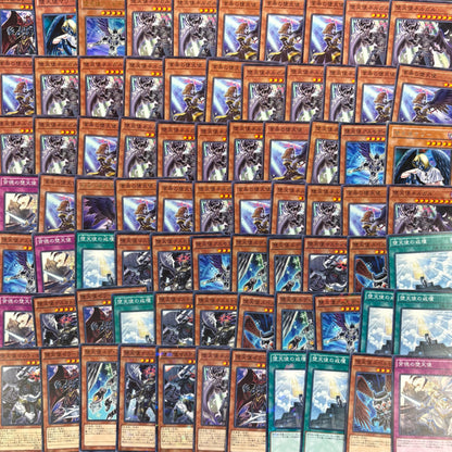 遊戯王　堕天使 デッキパーツ　500枚まとめ売り