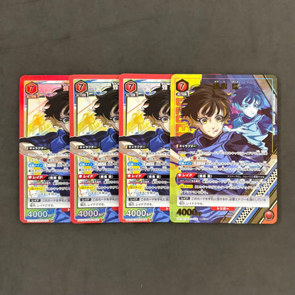ユニオンアリーナ　蜂楽廻 ブルーロック SR パラレル　4枚まとめ売り