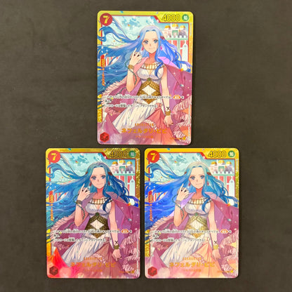 ワンピースカード　ネフェルタリ・ビビ SEC OP04-118　3枚まとめ売り