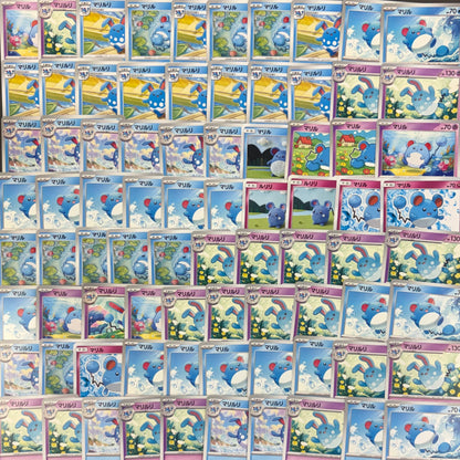 ポケモンカード　【04】 ルリリ マリル マリルリ　100枚まとめ売り