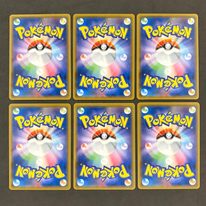 ポケモンカード　びっくりボックス　10枚まとめ売り