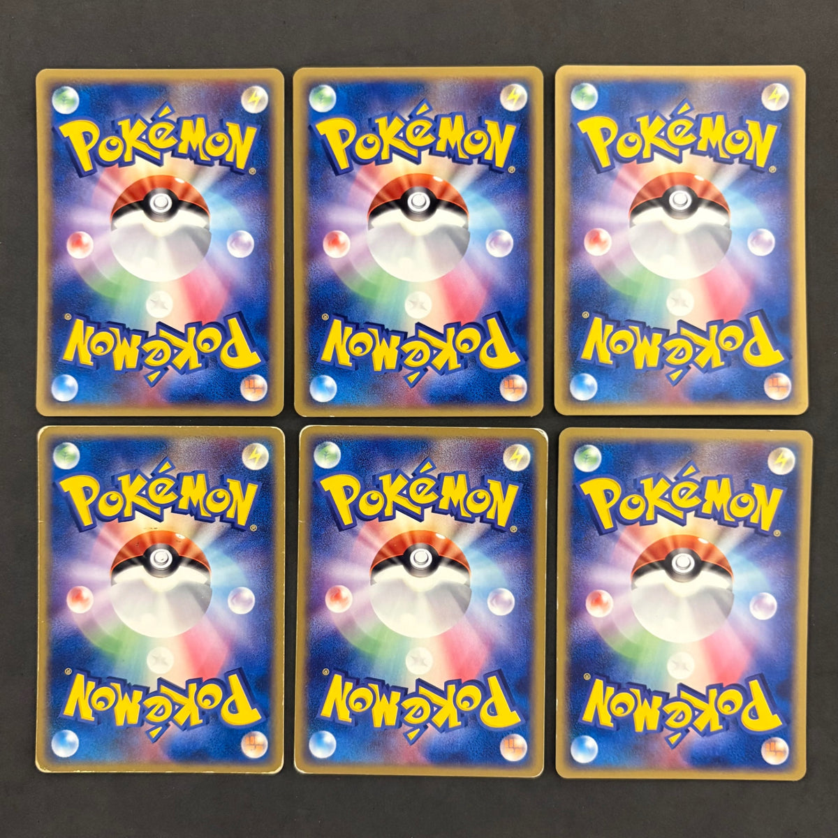 ポケモンカード　基本エネルギー 2005 クイック 草　10枚まとめ売り