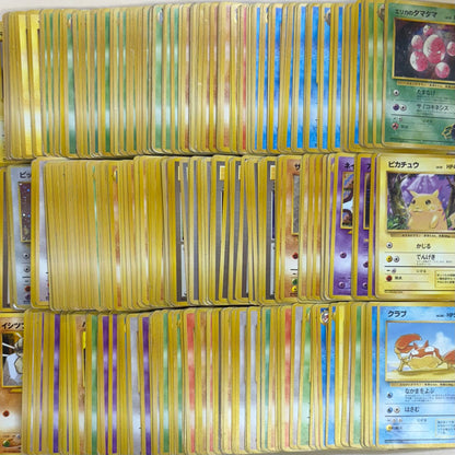 ポケモンカードゲーム 大量まとめ売り (旧裏のみ)