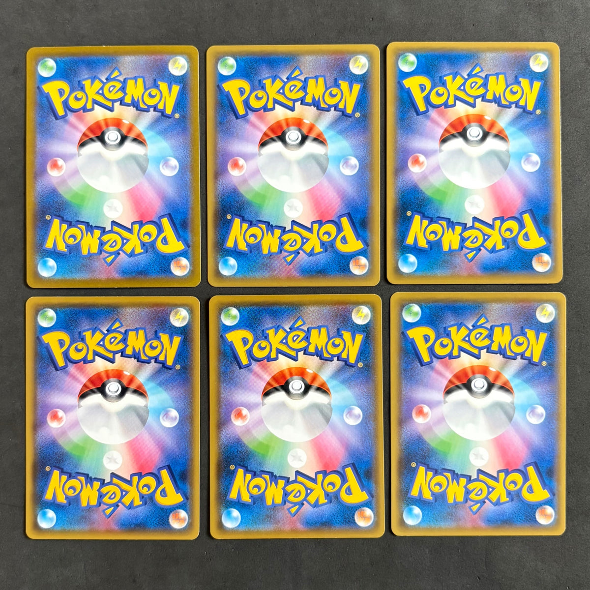 ポケモンカード　イーブイ ブイズ ジムプロモ　14枚まとめ売り
