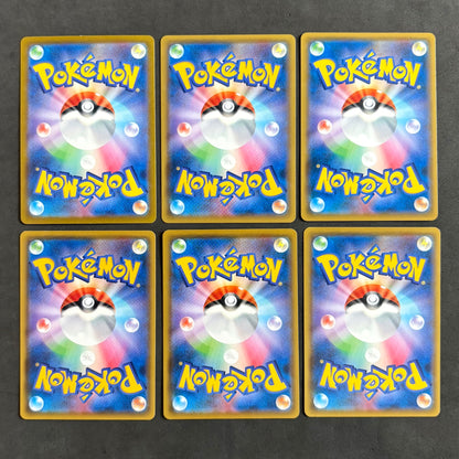 ポケモンカード　イーブイ ブイズ ジムプロモ　14枚まとめ売り