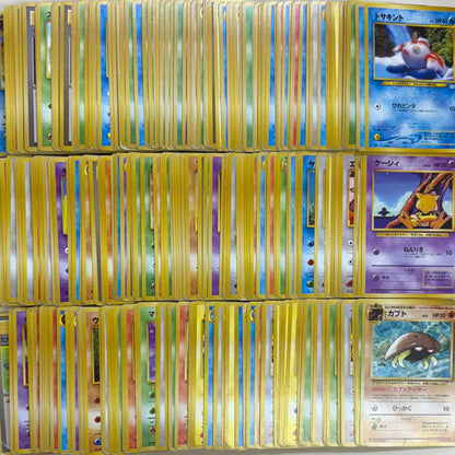 ポケモンカードゲーム 大量まとめ売り (旧裏のみ)