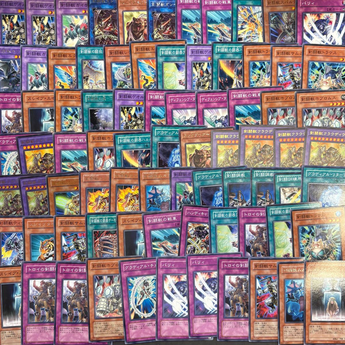 遊戯王　剣闘獣 (グラディアルビースト) デッキパーツ　500枚まとめ売り