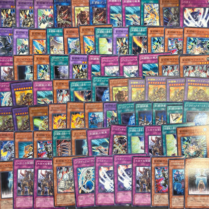 遊戯王　剣闘獣 (グラディアルビースト) デッキパーツ　500枚まとめ売り
