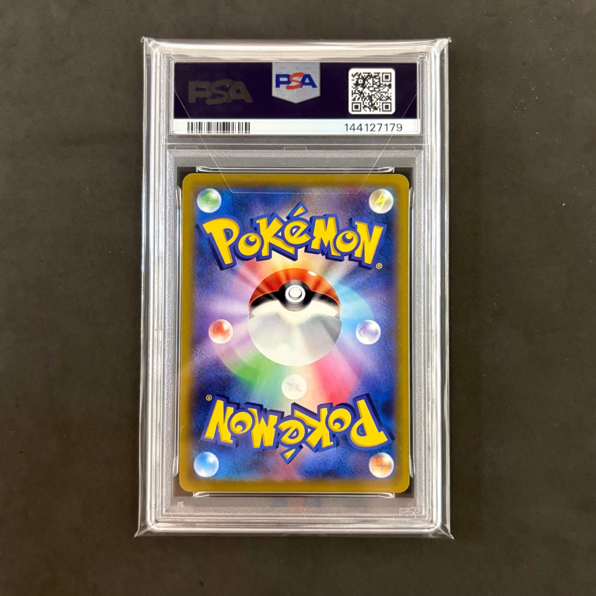 ポケモンカード　ゲンガー ダイイングギフト PSA10　1枚まとめ売り