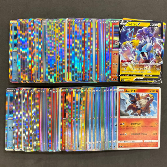ポケモンカード　【02】 エンテイ スイクン ライコウ　100枚まとめ売り