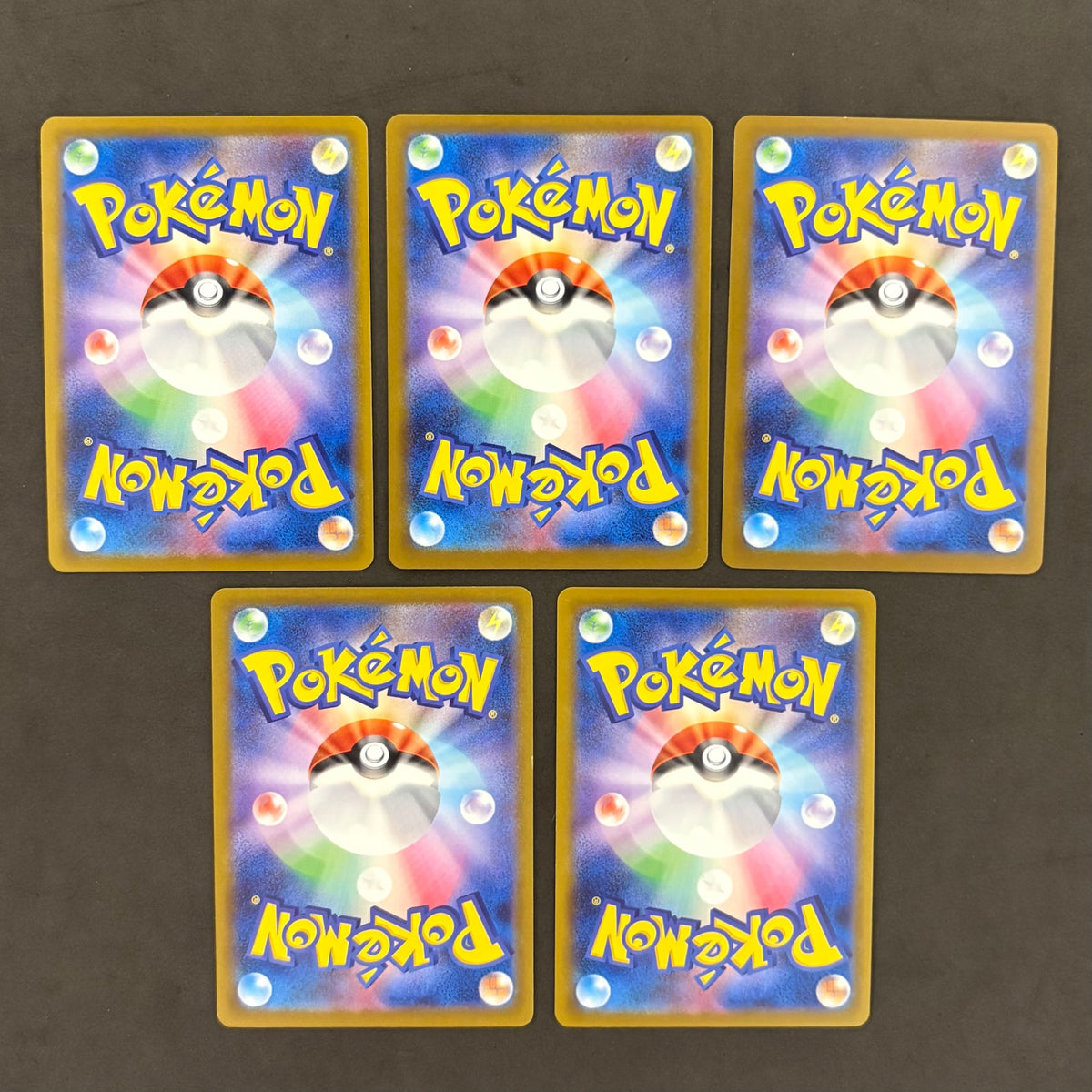 ポケモンカード　マクドナルドプロモ　各5枚　25枚まとめ売り