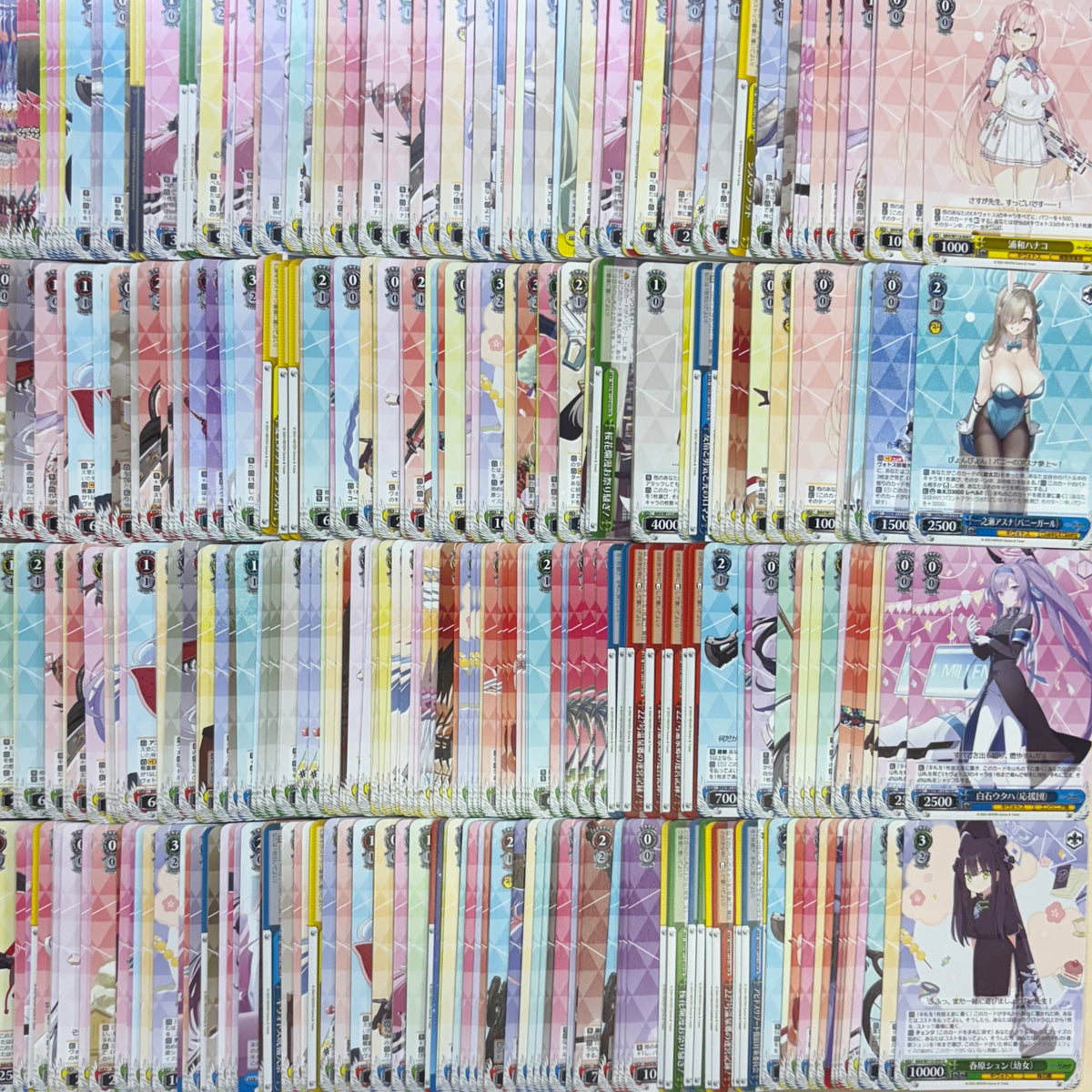 Weiss Schwarz bulk sale (Blue Archive)