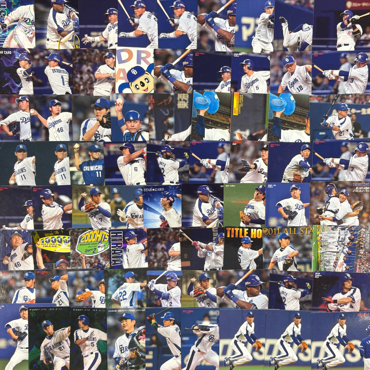 プロ野球チップス　中日ドラゴンズのみ　410枚まとめ売り