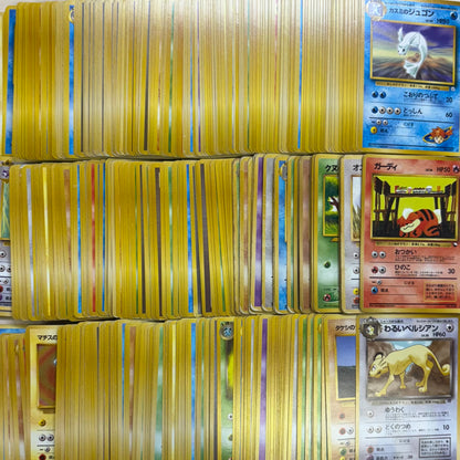ポケモンカードゲーム 大量まとめ売り (旧裏のみ)