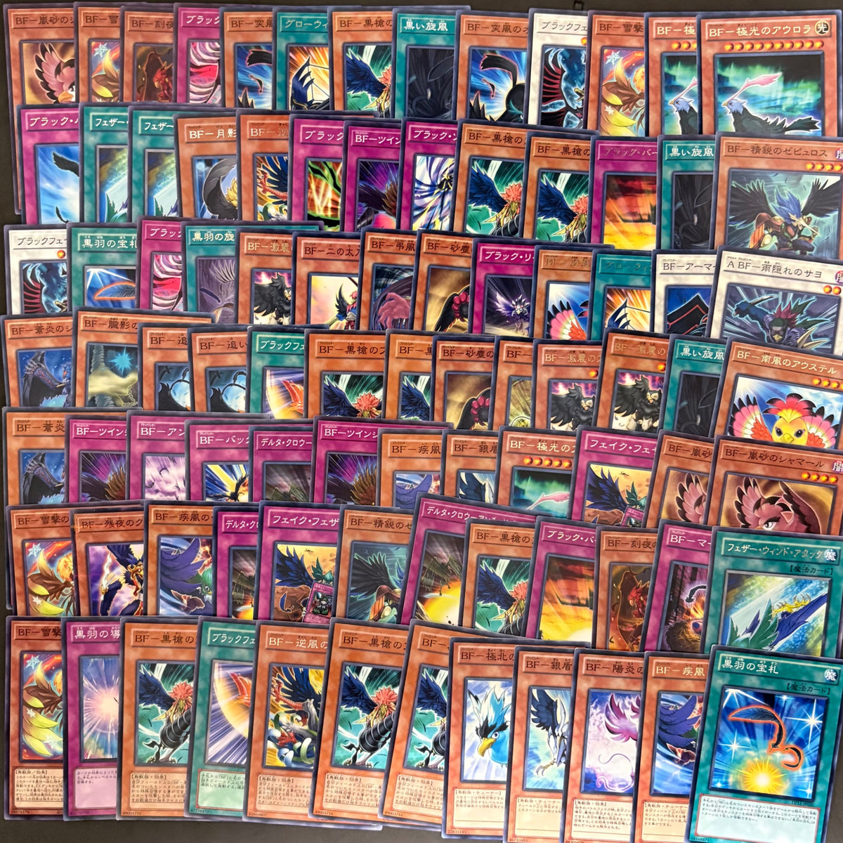 遊戯王　BF ブラックフェザー デッキパーツ　500枚まとめ売り