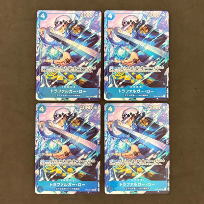 ワンピースカード　トラファルガー・ロー OP07-047 Vジャンプ　4枚まとめ売り
