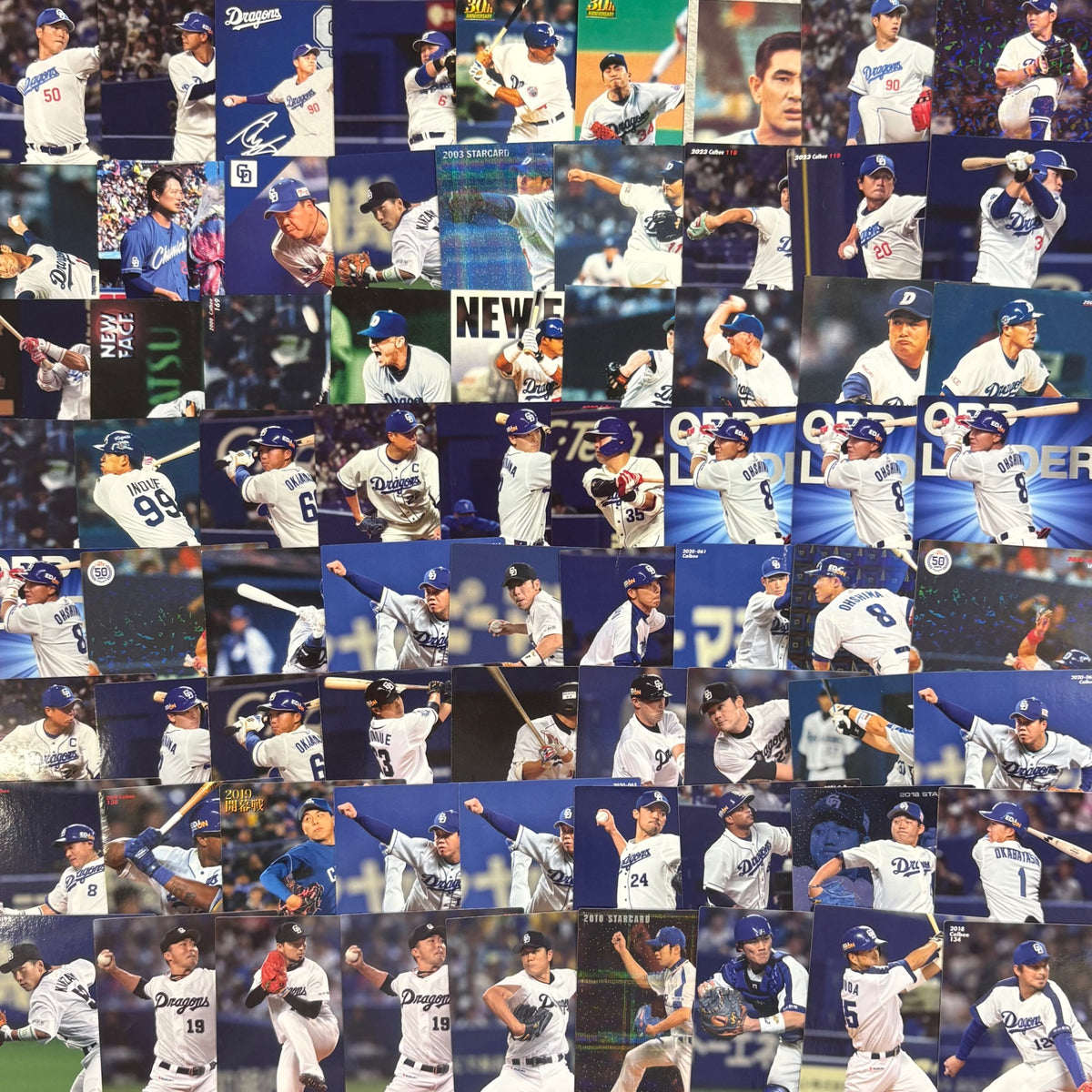 プロ野球チップス　中日ドラゴンズのみ　410枚まとめ売り