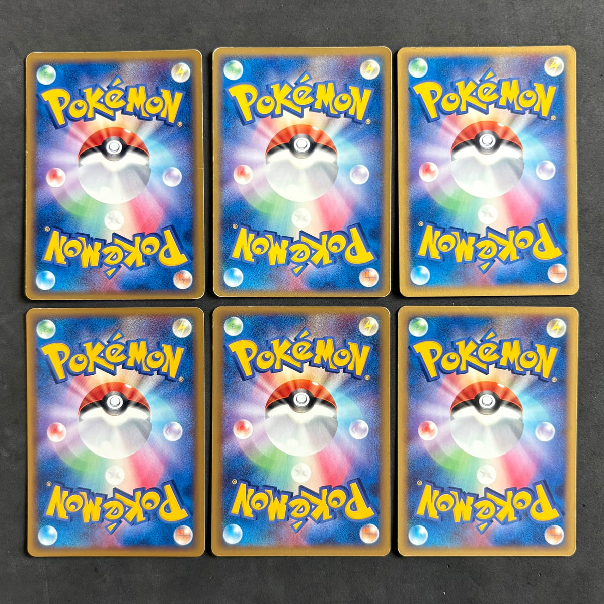 ポケモンカード　基本エネルギー クイック 水　10枚まとめ売り