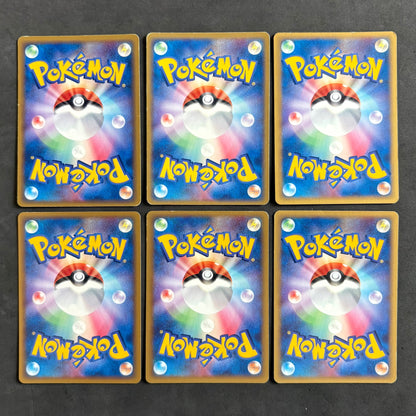 ポケモンカード　基本エネルギー クイック 水　10枚まとめ売り