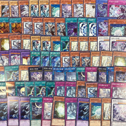 遊戯王　青眼 (ブルーアイズ) デッキパーツ　500枚まとめ売り
