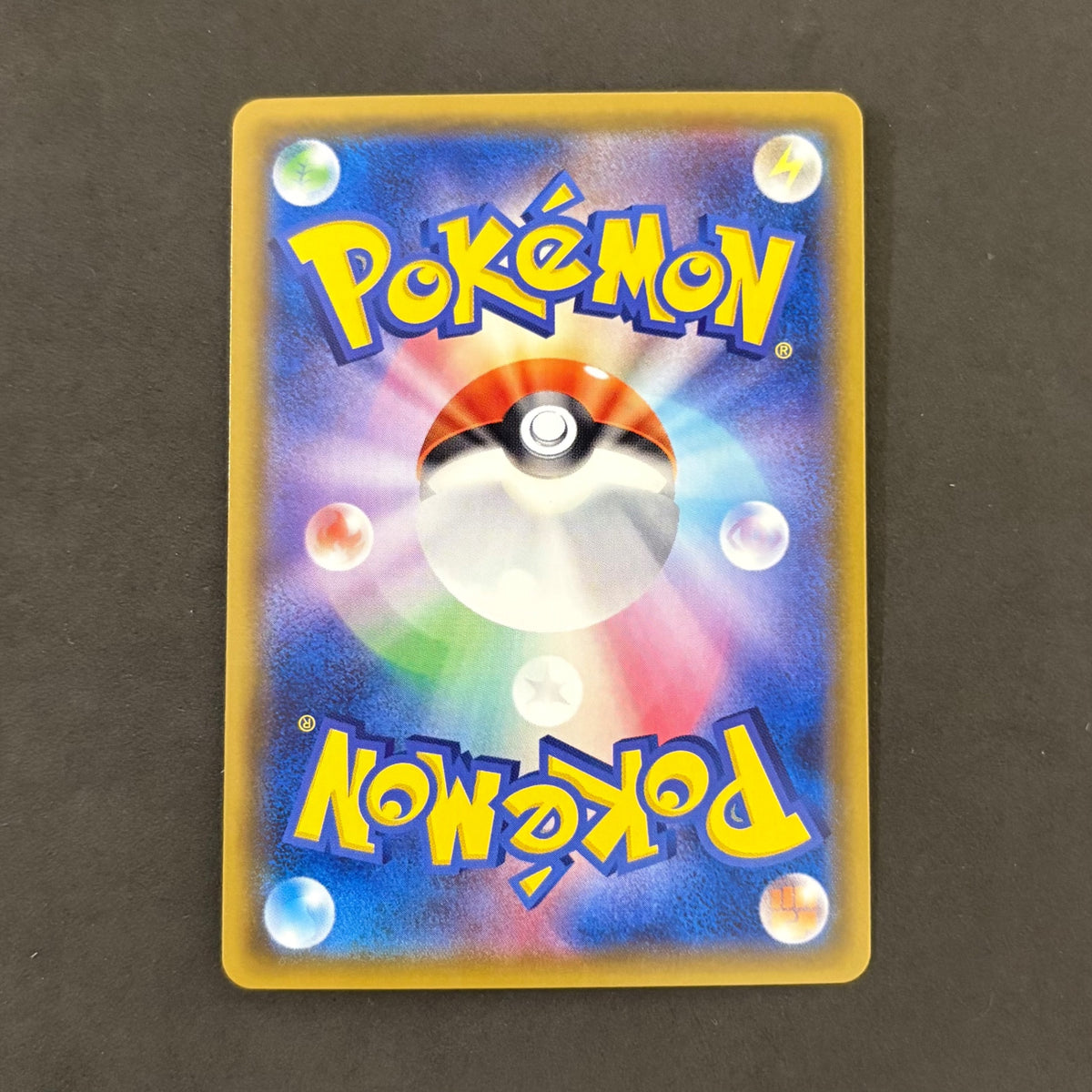 ポケモンカード　エーフィ&デオキシスGX　1枚まとめ売り