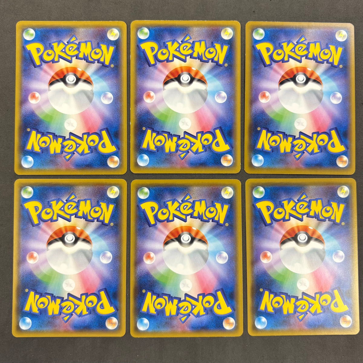 ポケモンカード　ピカチュウ sm10a お月見　10枚まとめ売り