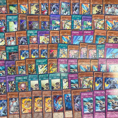 遊戯王　剣闘獣 (グラディアルビースト) デッキパーツ　500枚まとめ売り