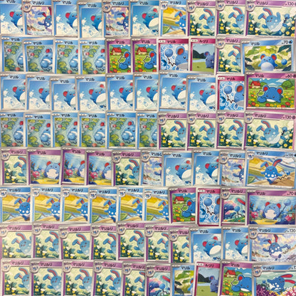 ポケモンカード　【02】 ルリリ マリル マリルリ　100枚まとめ売り